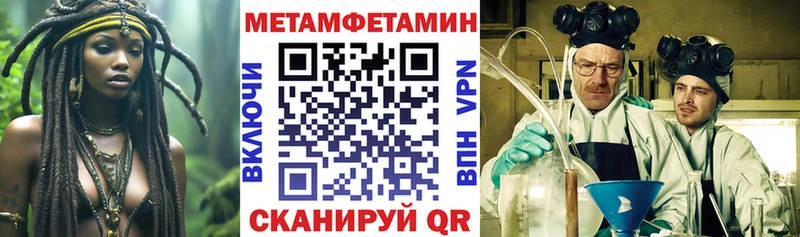 Амфетамин VHQ  Рыбное 