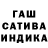 Альфа ПВП крисы CK Van Jean