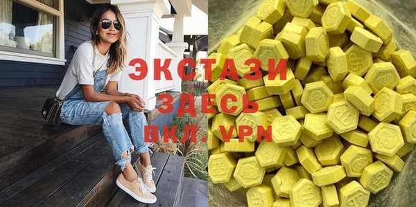 мефедрон Арсеньев