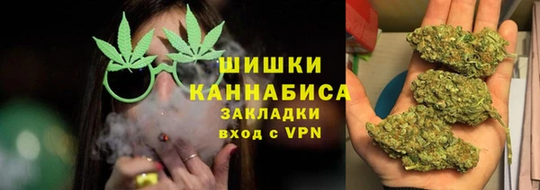 каннабис Аркадак