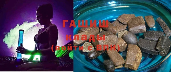 каннабис Аркадак