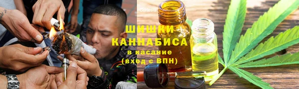 мефедрон Арсеньев